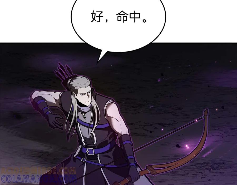 《重生后成为FFF级巫医》第75话 “游戏”玩家 VS “现实”NPC 第209页