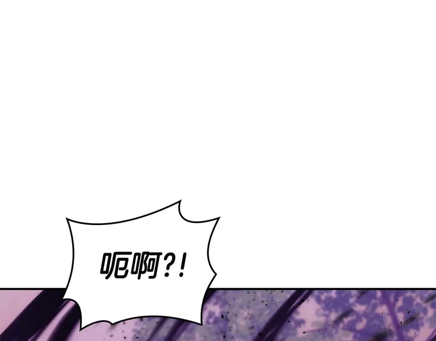 《重生后成为FFF级巫医》第75话 “游戏”玩家 VS “现实”NPC 第102页