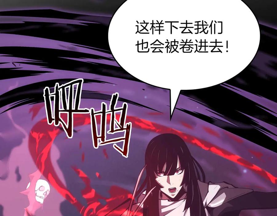 《重生后成为FFF级巫医》第75话 “游戏”玩家 VS “现实”NPC 第124页