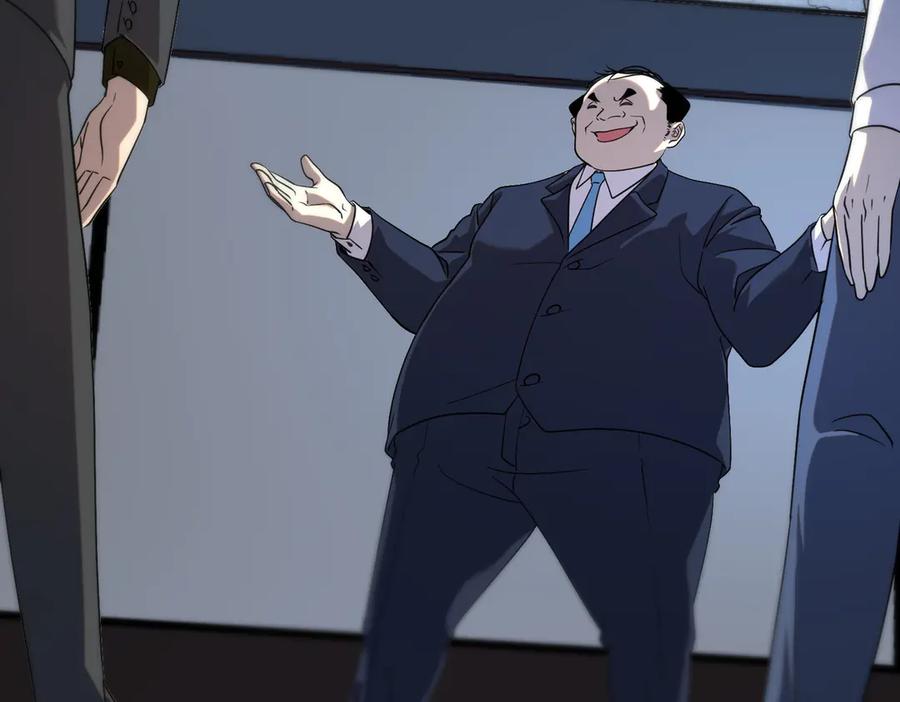 全球异能：开局觉醒紫霄神雷 - 第8话 内定省状元 - 第30张图