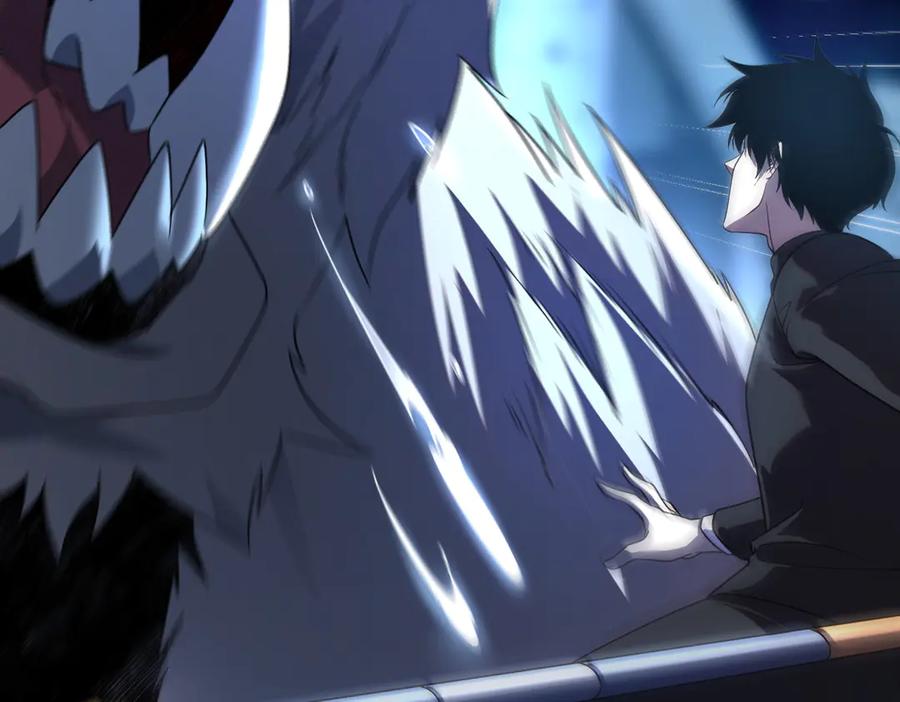 全球异能：开局觉醒紫霄神雷 - 第8话 内定省状元 - 第38张图