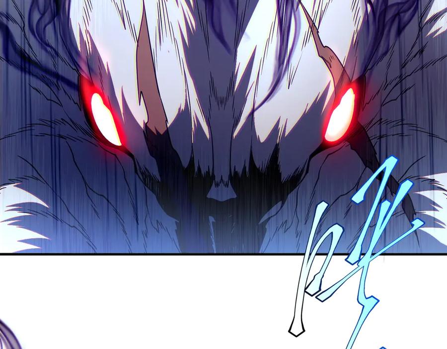 全球异能：开局觉醒紫霄神雷 - 第8话 内定省状元 - 第50张图