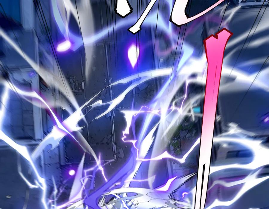 全球异能：开局觉醒紫霄神雷 - 第8话 内定省状元 - 第10张图