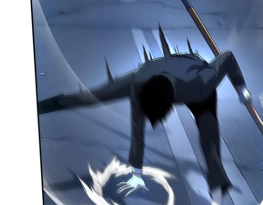 全球异能：开局觉醒紫霄神雷 - 第8话 内定省状元 - 第44张图