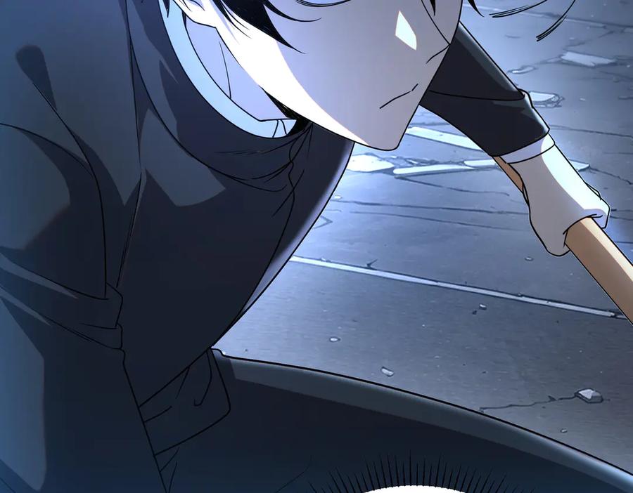 全球异能：开局觉醒紫霄神雷 - 第8话 内定省状元 - 第47张图