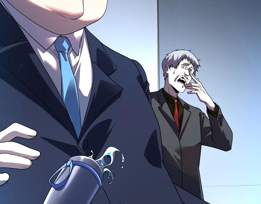 全球异能：开局觉醒紫霄神雷 - 第8话 内定省状元 - 第20张图