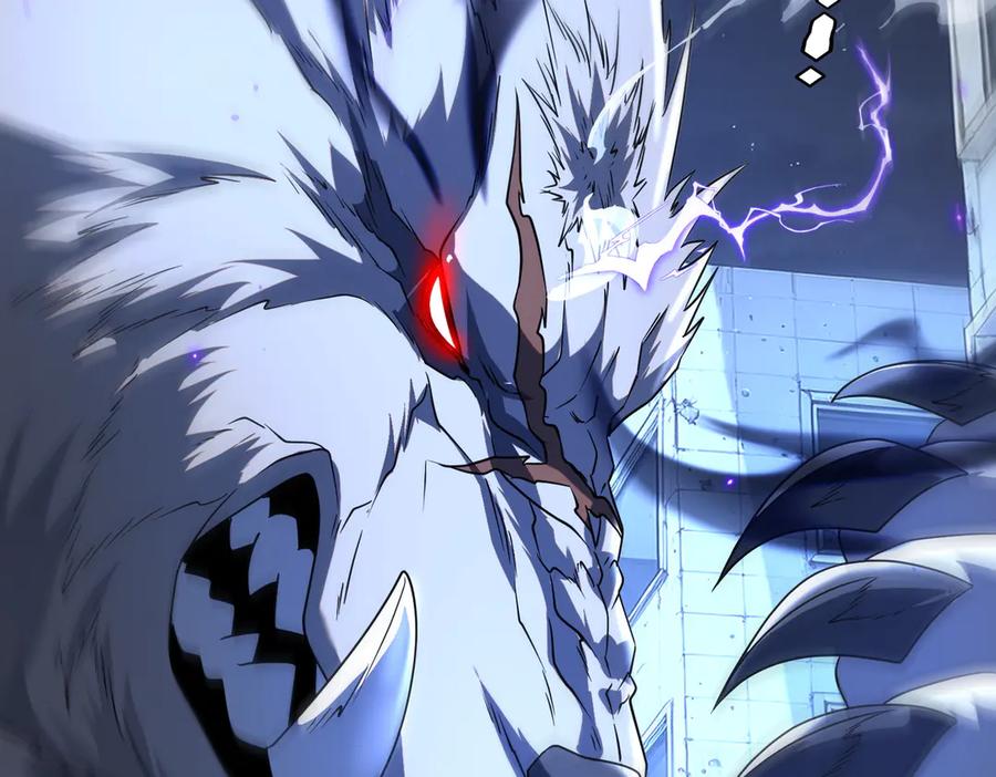 全球异能：开局觉醒紫霄神雷 - 第8话 内定省状元 - 第34张图