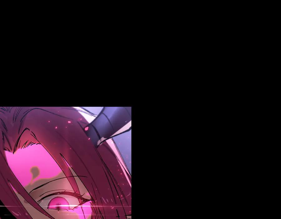 《SSS级超越常理的圣骑士》第82话 魅魔标本？（下） 第139页