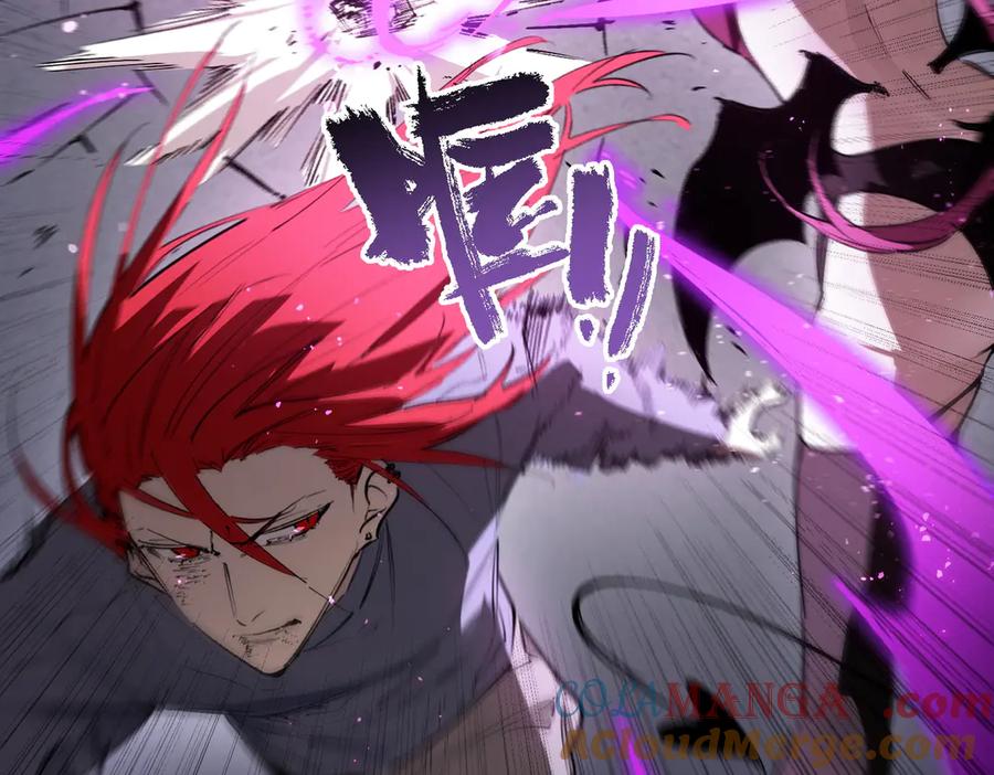 《SSS级超越常理的圣骑士》第82话 魅魔标本？（下） 第125页