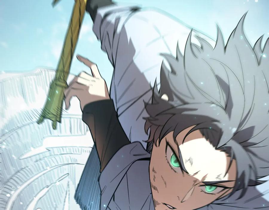 《SSS级超越常理的圣骑士》第86话 冰龙·霜牙（下） 第146页