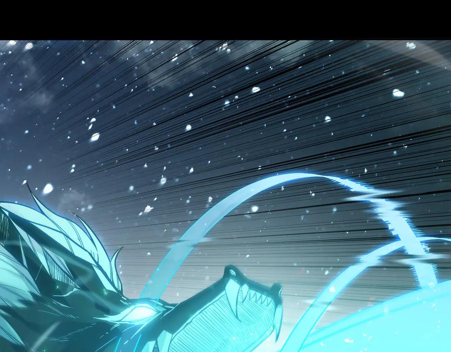《SSS级超越常理的圣骑士》第86话 冰龙·霜牙（下） 第136页