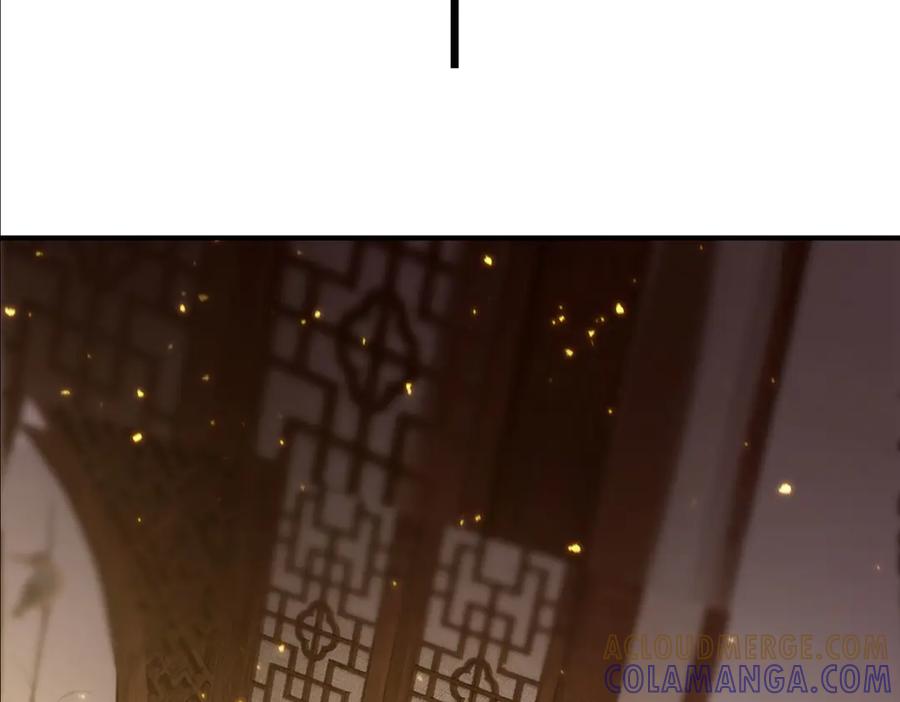 《SSS级超越常理的圣骑士》第86话 冰龙·霜牙（下） 第181页