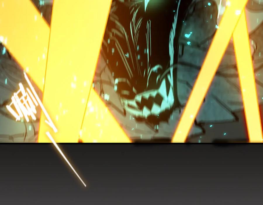 《SSS级超越常理的圣骑士》第86话 冰龙·霜牙（下） 第150页