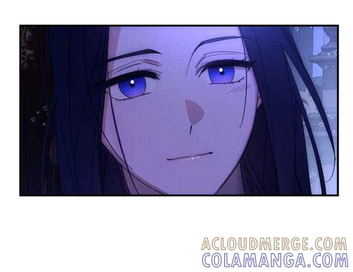 《魅惑北方公爵》第9话 第43页