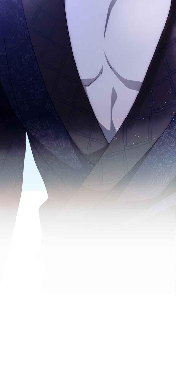 《魅惑北方公爵》第9话 第42页