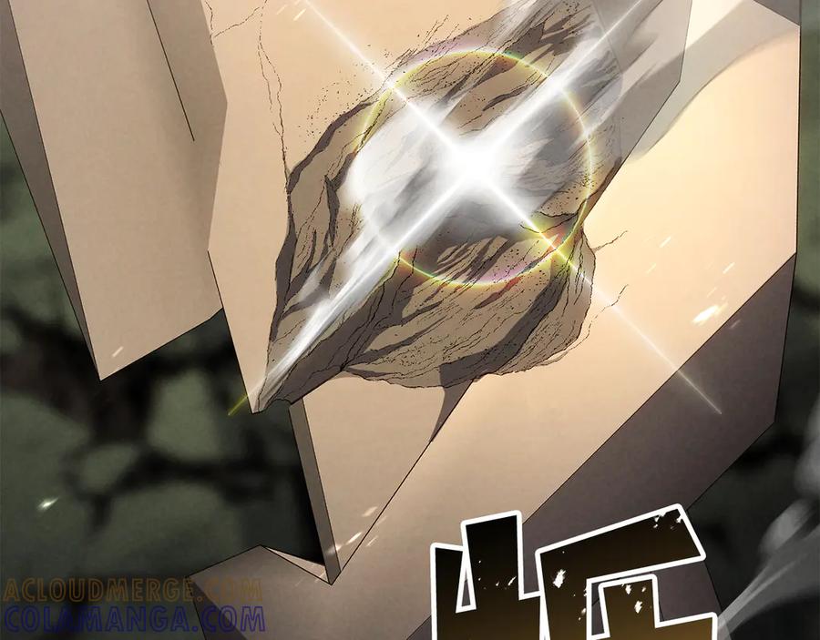 死灵法师：重生的我全技能精通 - 第89话 神说了，还没到结束的时候 - 第281张图