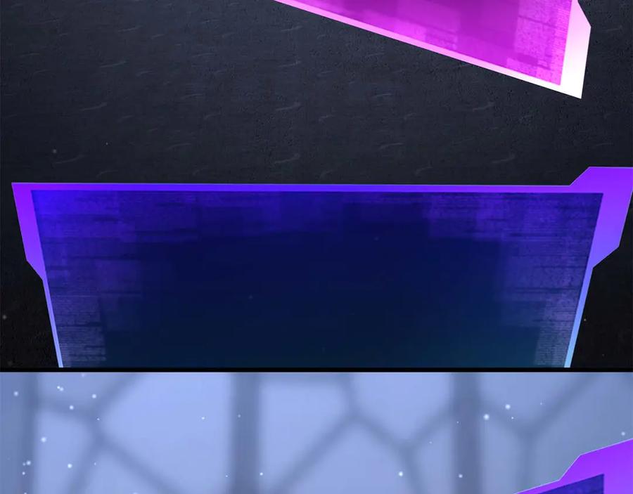 死灵法师：重生的我全技能精通 - 第84话 没落的“神”们 - 第259张图