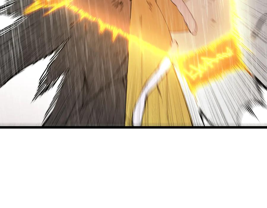 《SSS级超越常理的圣骑士》第93话 副本复制人（上） 第108页