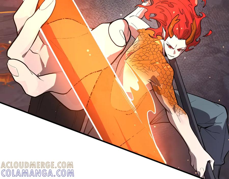 《SSS级超越常理的圣骑士》第93话 副本复制人（上） 第57页