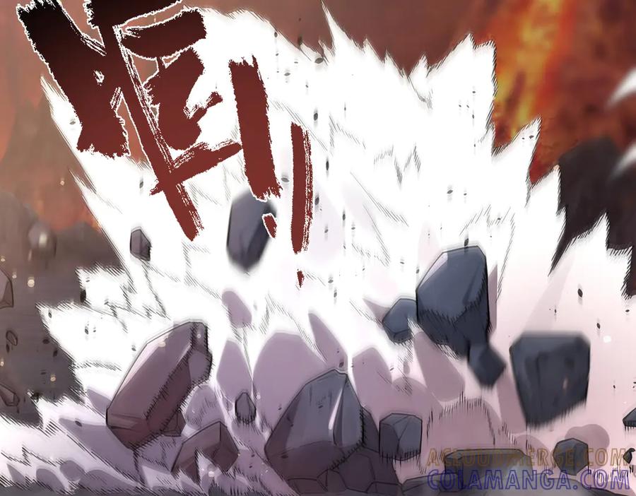 《SSS级超越常理的圣骑士》第93话 副本复制人（上） 第65页