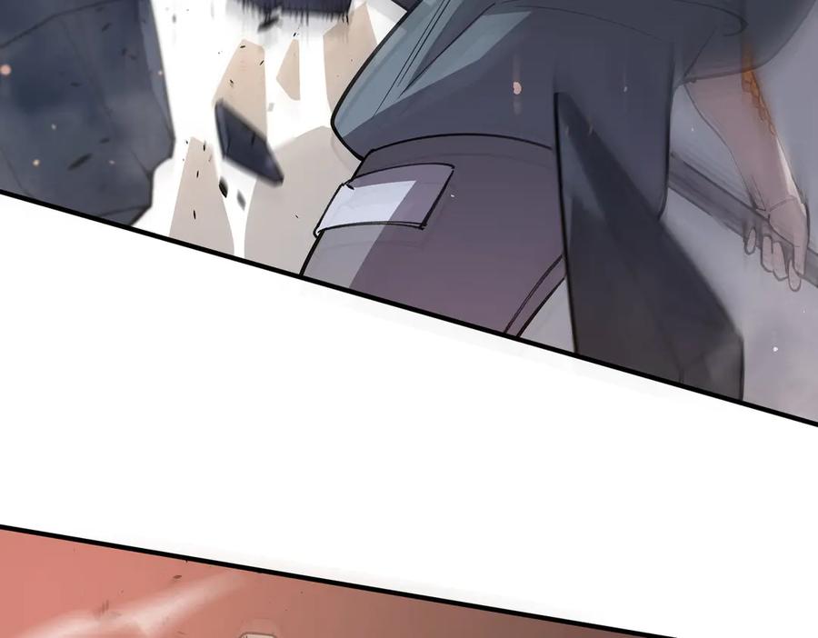 《SSS级超越常理的圣骑士》第93话 副本复制人（上） 第68页