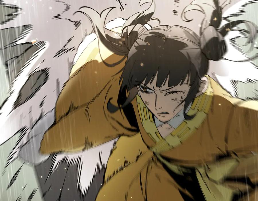 《SSS级超越常理的圣骑士》第93话 副本复制人（上） 第110页