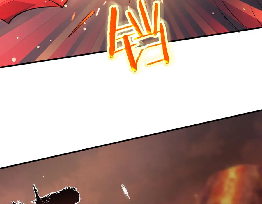 《SSS级超越常理的圣骑士》第93话 副本复制人（上） 第64页