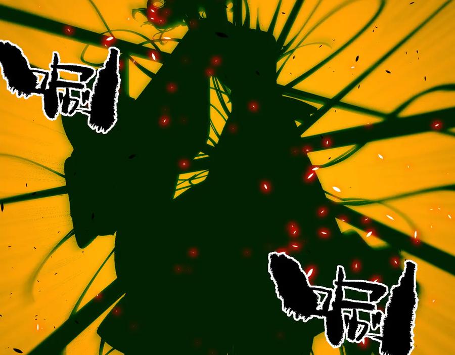 《SSS级超越常理的圣骑士》第93话 副本复制人（上） 第132页