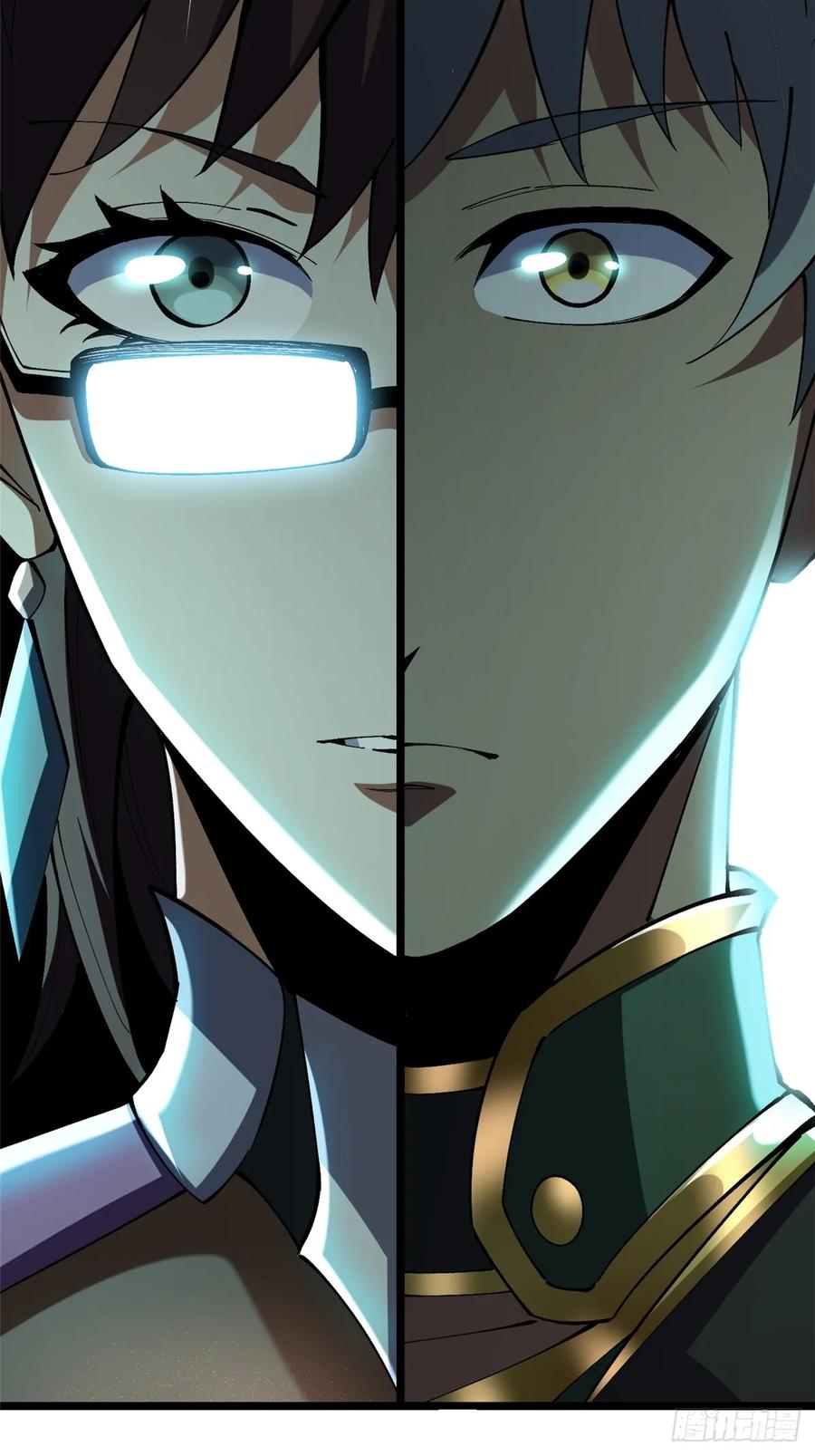 《我真不想学禁咒》第8话 第54页
