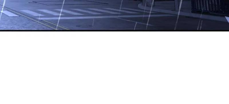 第一序列 第524话 523 青禾少年 第64页