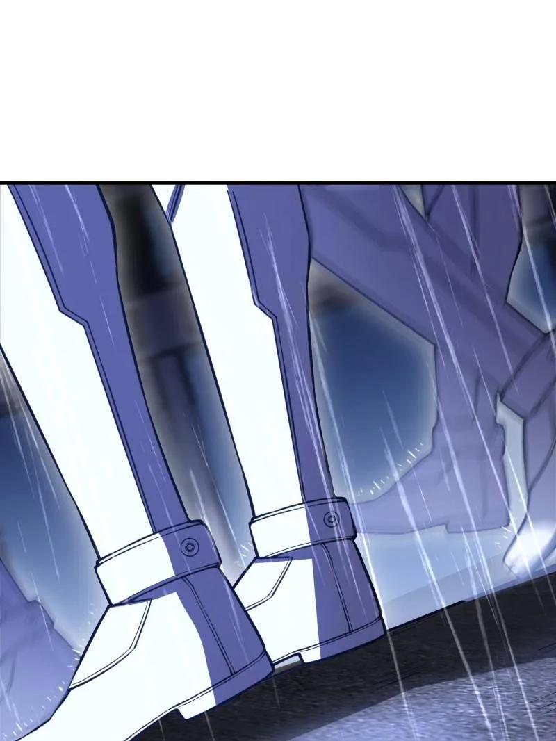 第一序列 第524话 523 青禾少年 第67页