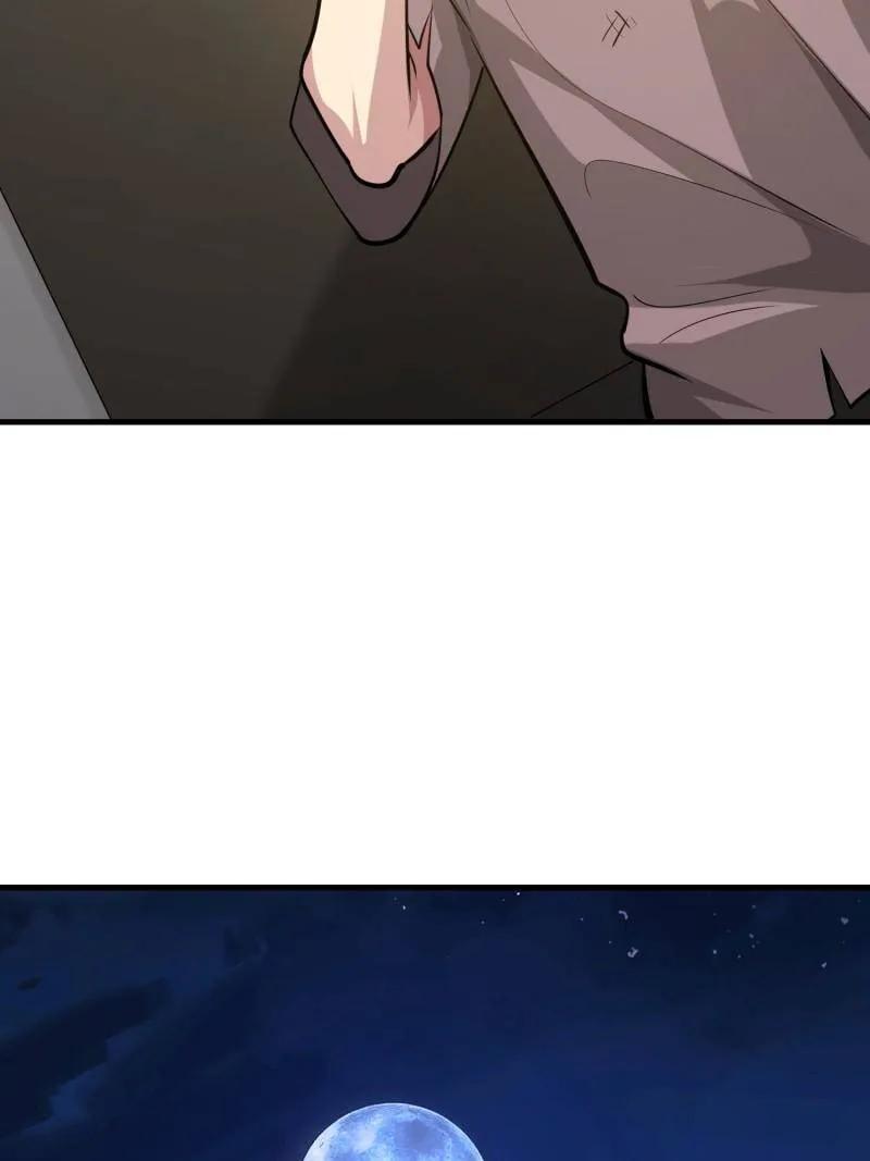第一序列 第578话 577 我全都要 第47页
