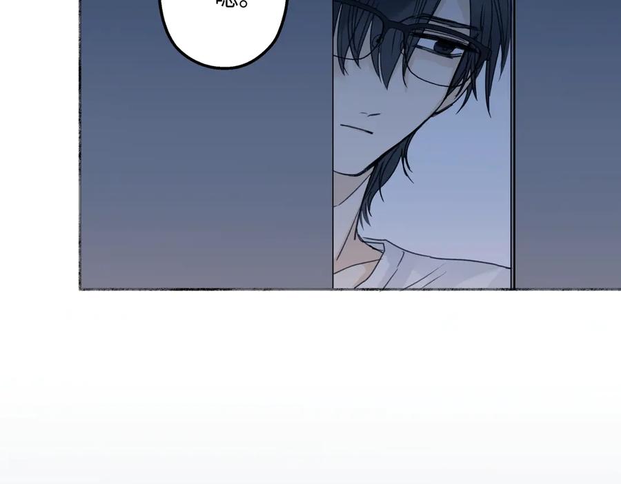 阳生小雪 - 89 孤独星球 - 第88张图