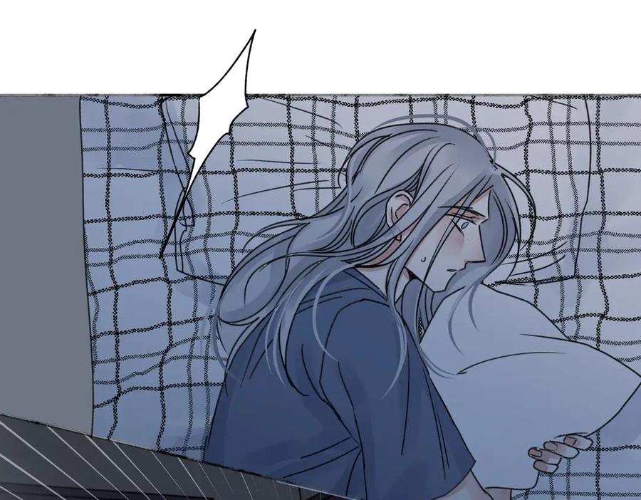 阳生小雪 - 89 孤独星球 - 第100张图