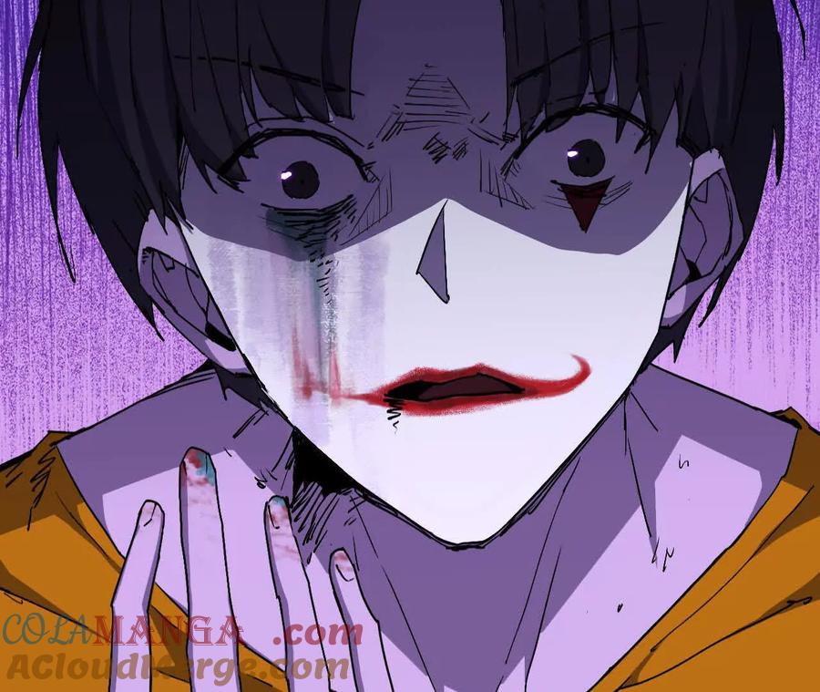 勇者X女魔王 102 为何存在 第109页