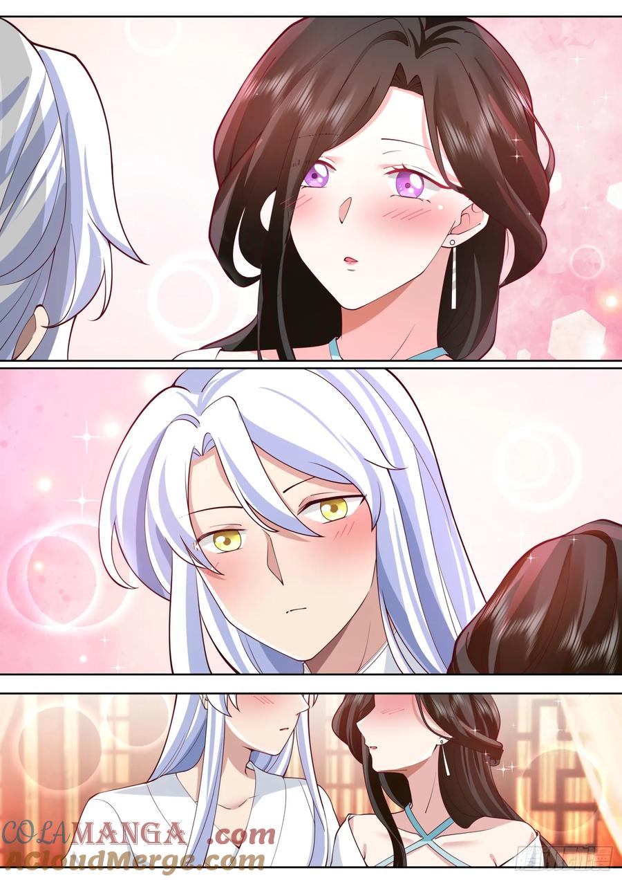 反派大师兄，师妹们全是病娇 第102话 -师尊夜访！？ 第8页