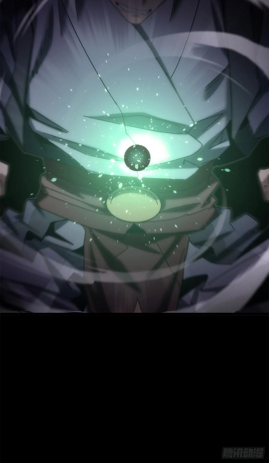 《重生魔神传》20.底牌到手 第32页