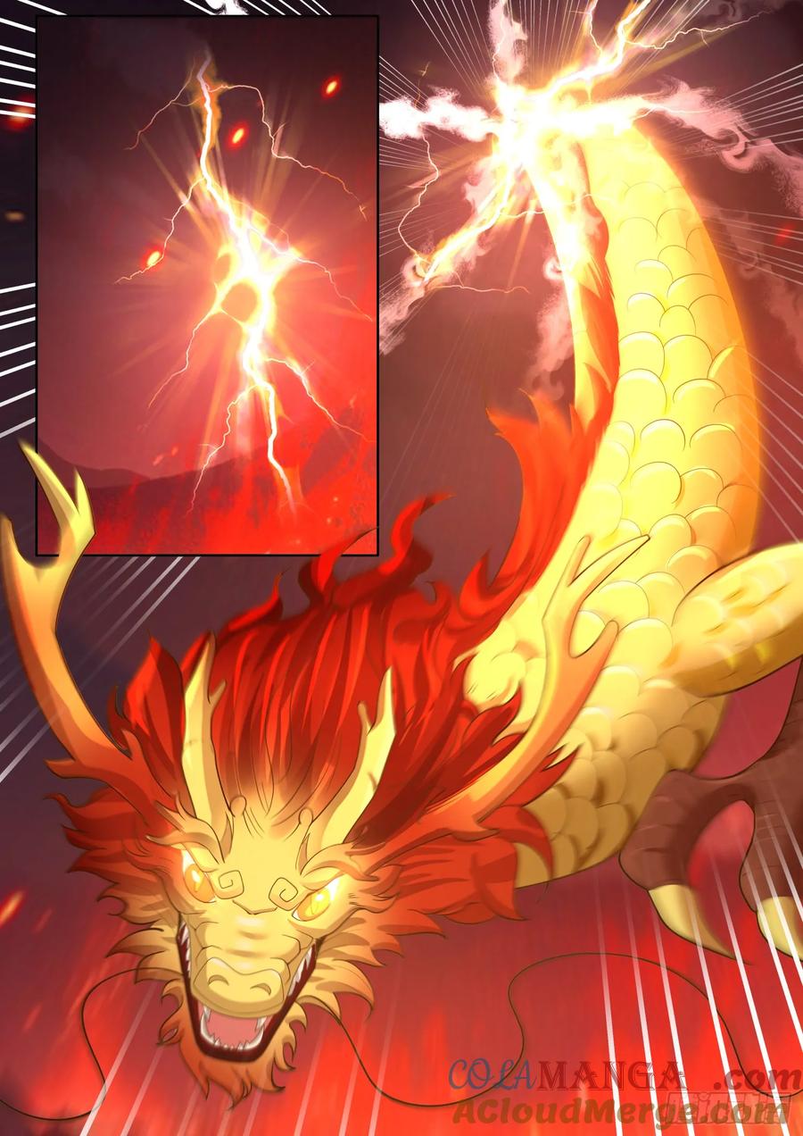反派大师兄，师妹们全是病娇 第109话 -现在还不可以哟~ 第5页
