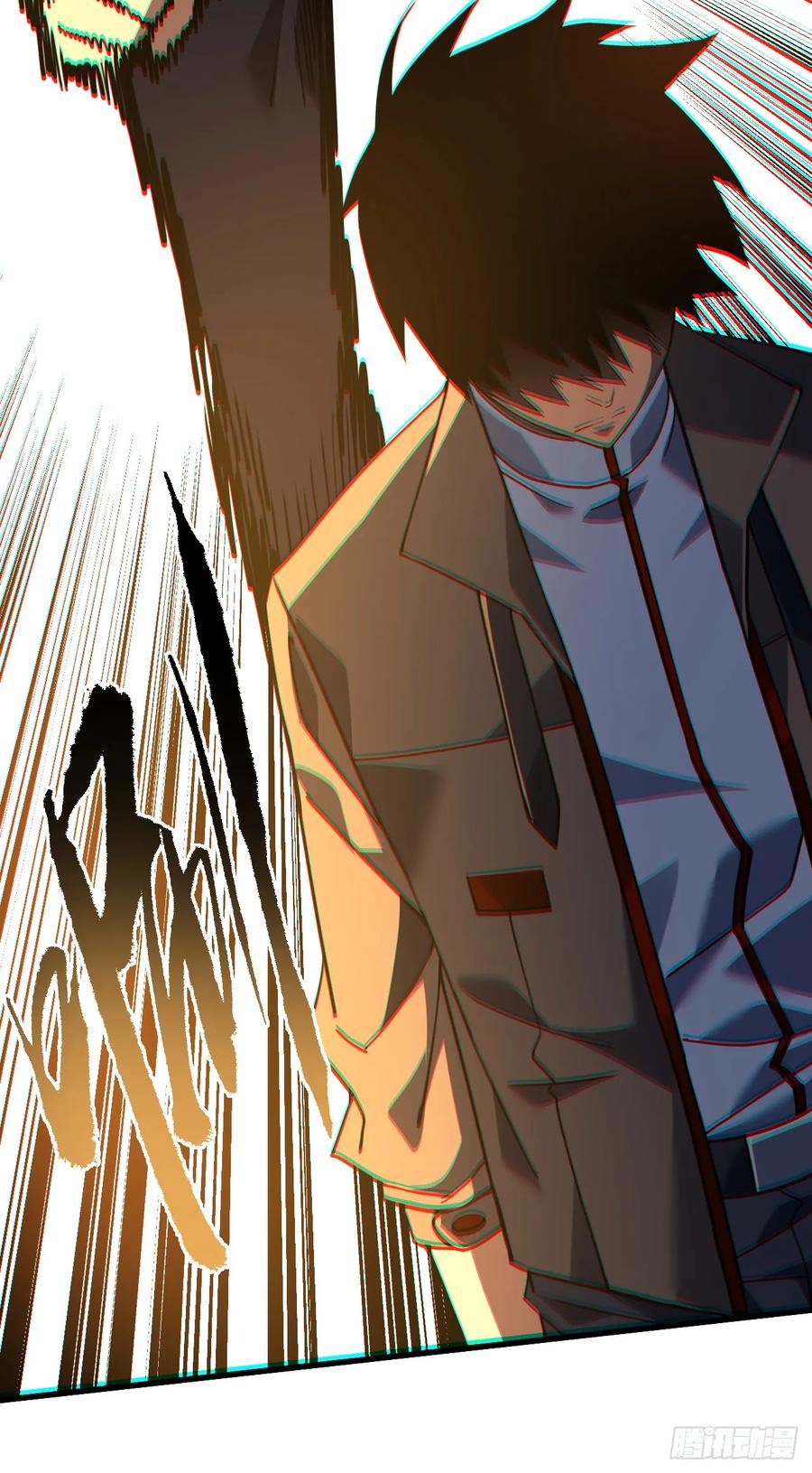 《命轮之主！当异变降临人间》第108话 你们不该欺负她！ 第24页