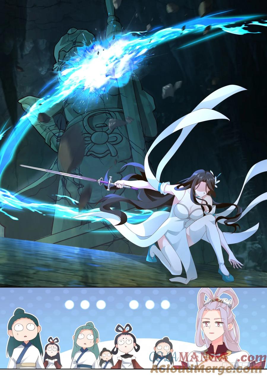 反派大师兄，师妹们全是病娇 第114话 -夫妻对拜，送入洞房 第3页