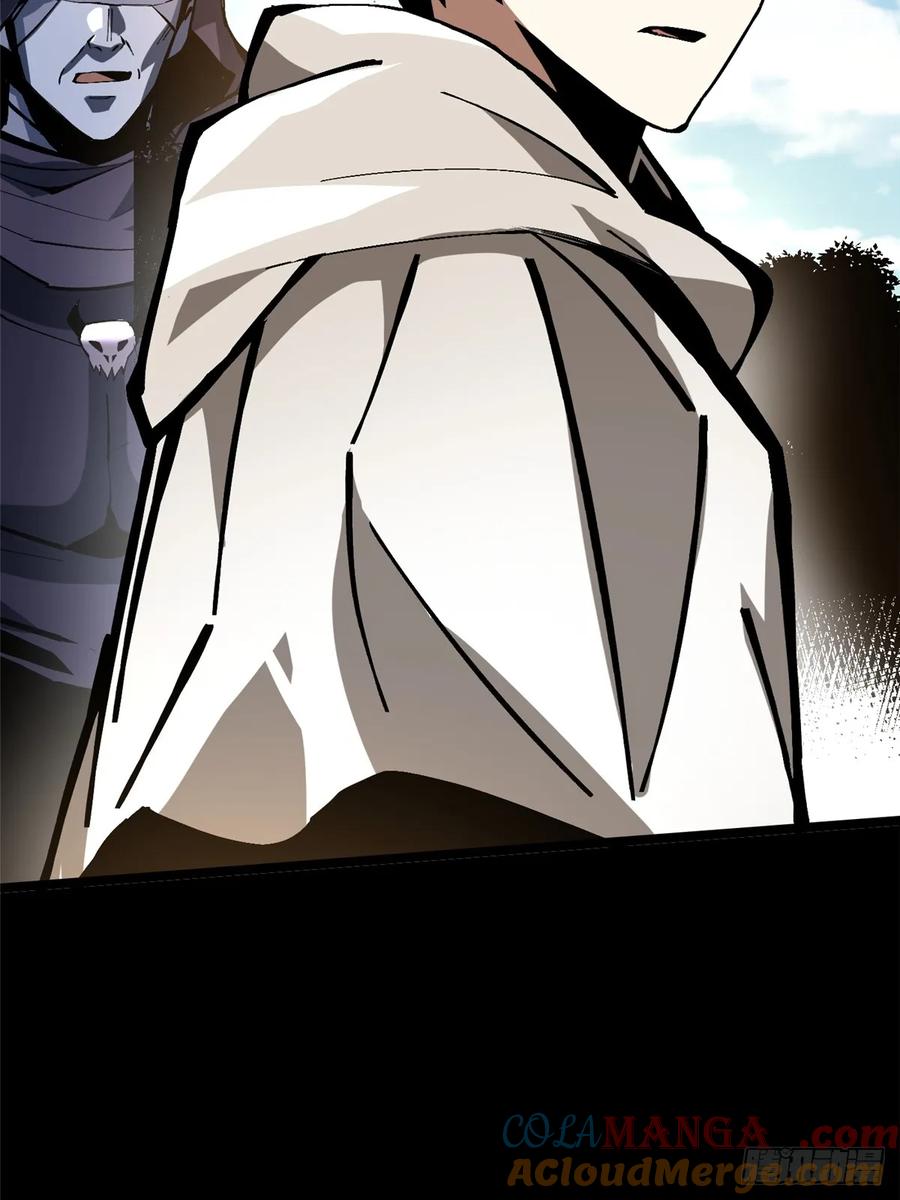 《我真不想学禁咒》第119话 第55页