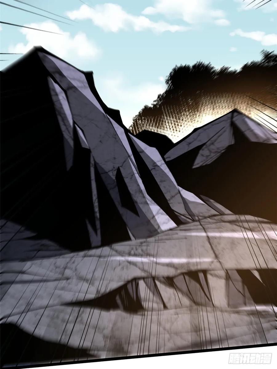 《我真不想学禁咒》第119话 第53页
