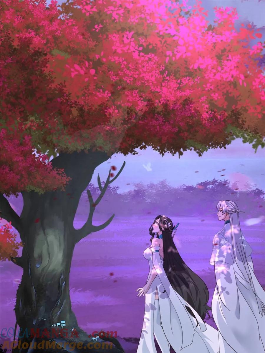 反派大师兄，师妹们全是病娇 第124话 -仙花今始为君开 第21页