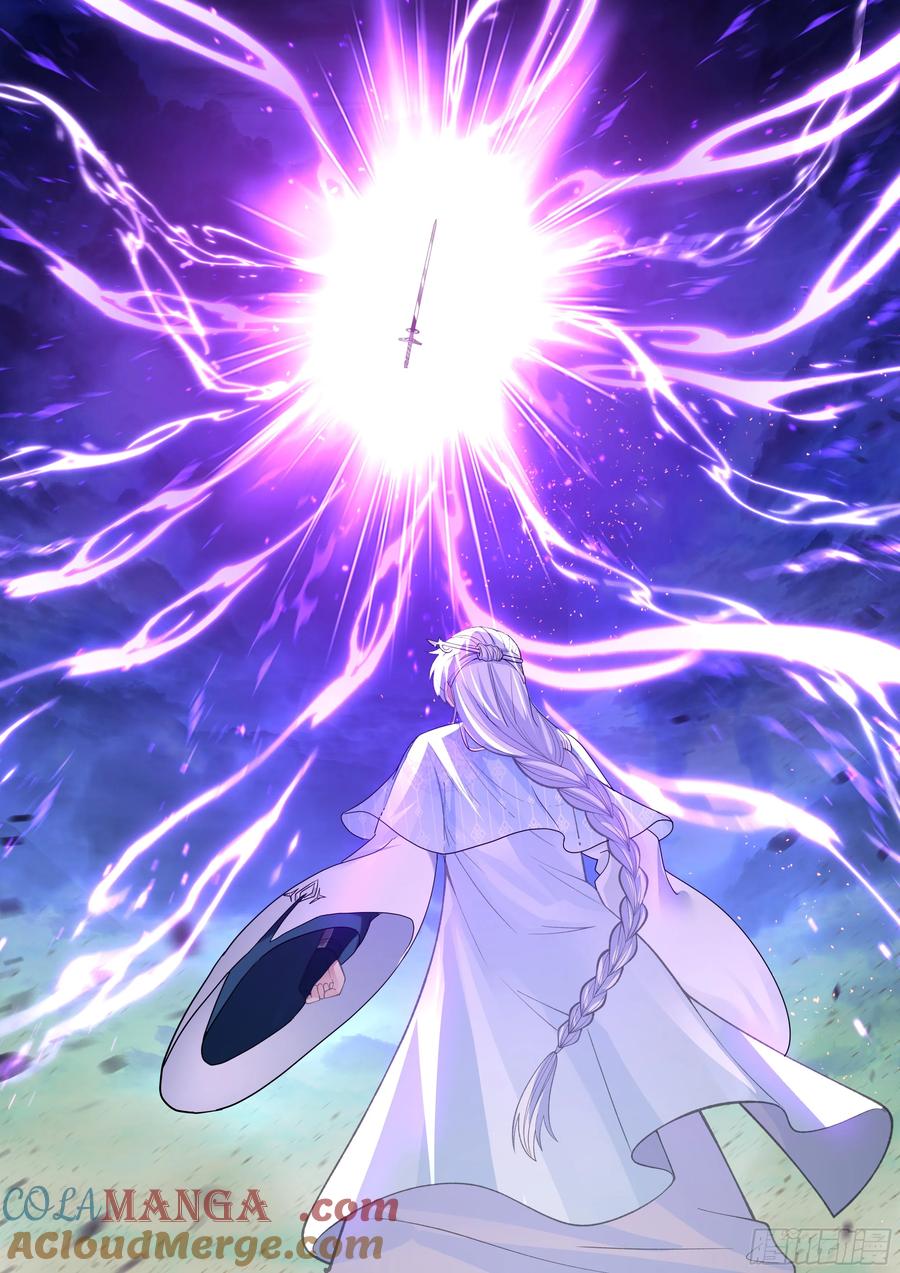 反派大师兄，师妹们全是病娇 第12话 -乖徒儿，快进来~ 第11页