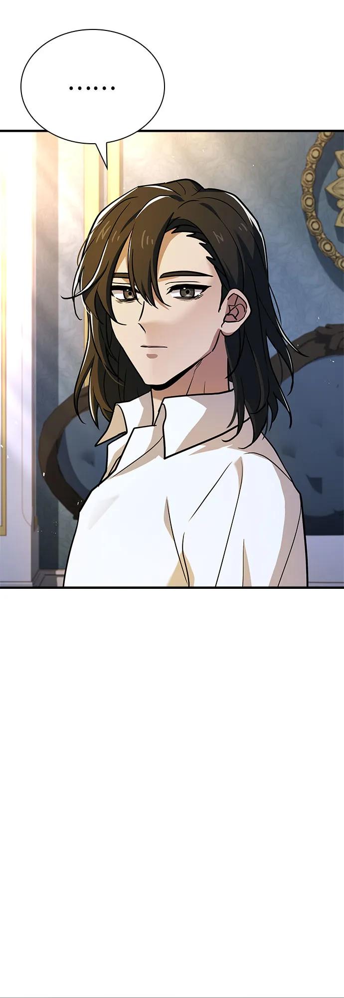 《卖药的皇太子》第13话 第41页