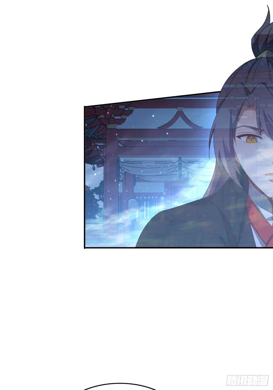 《签到九万年》129 成为大领主 第47页