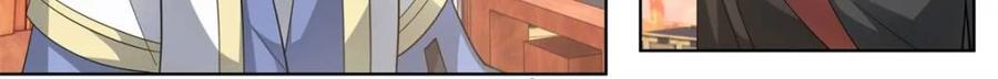 反派大师兄，师妹们全是病娇 第130话 -你惹他干什么呢！？ 第6页