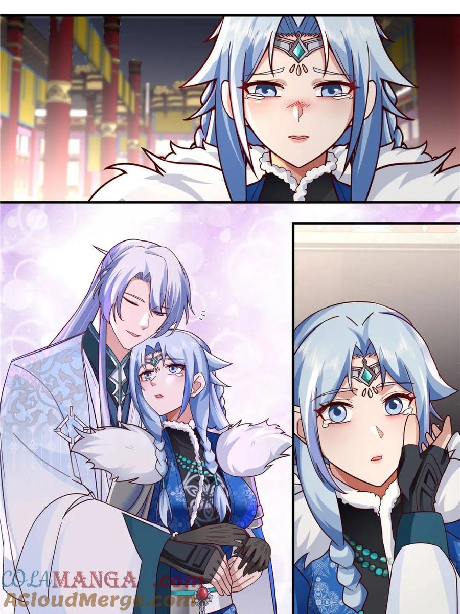 反派大师兄，师妹们全是病娇 第136话 -纯爱战神 第2页