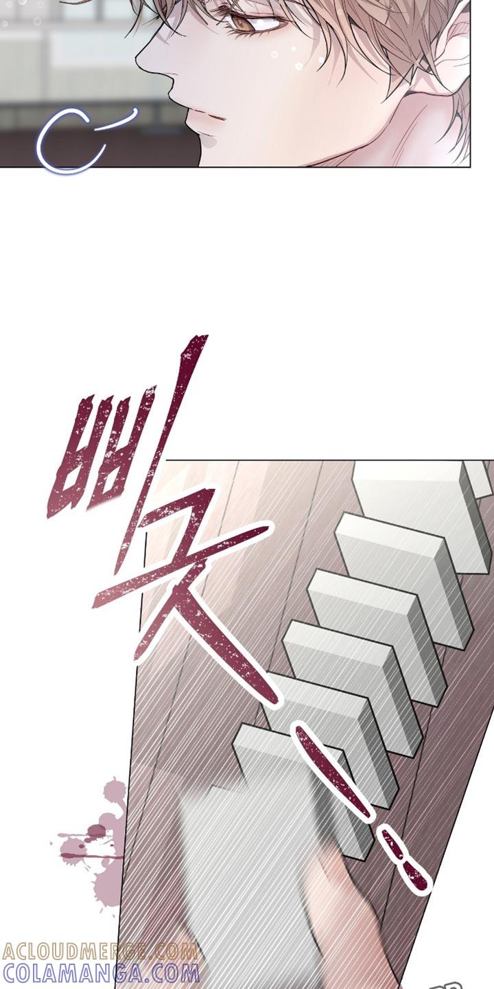 《虚情假意》第142章：不能再继续了！ 第37页