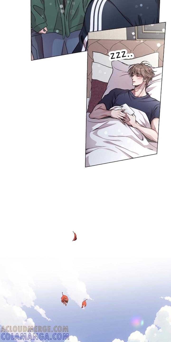 《虚情假意》第142章：不能再继续了！ 第11页